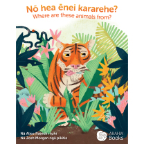 Nō hea ēnei kararehe? (Where are these animals from?) Big Book