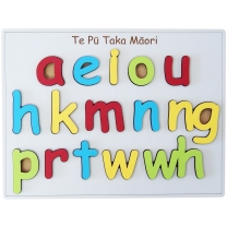 Te Pu Taka Maori Alphabet Wooden Puzzle