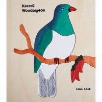 Kererū Wooden Puzzle