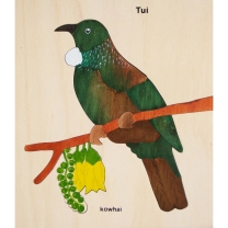 Tui Wooden Puzzle