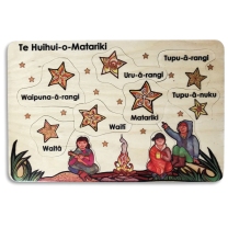 Te Huihui-o-Matariki Wooden Puzzle 