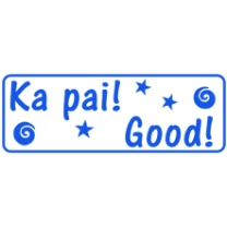 Ka pai!  Good! Stamp