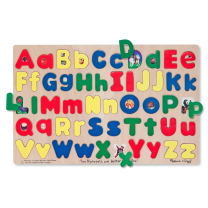 Upper & Lower Case Alphabet Puzzle