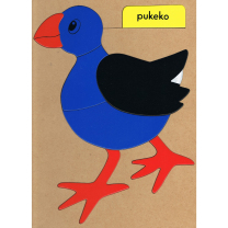 Pukeko Wooden Puzzle