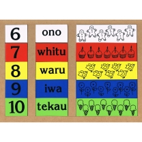 Maori Numbers 6-10 Wooden Puzzle