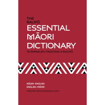 The Raupo Essential Maori Dictionary