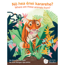 Nō hea ēnei kararehe? (Where are these animals from?) Big Book