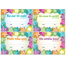 Maori Patterned Stars Certificates