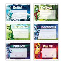 Māori Gods Certificates