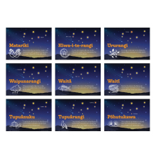 E Iwa ngā Whetū o Matariki Cards